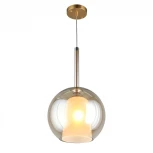 Подвесной светильник Aployt Federica APL.600.16.01