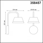 Настенный светильник уличный Novotech Gonna 358457