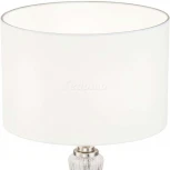 Настольная лампа Maytoni Alicante MOD014TL-01N