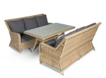 Обеденная группа из искусственного ротанга 4SIS Кортадо KOR2S3T-3-SET