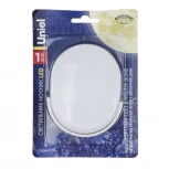 Ночник Uniel DTL-316 Овал/White/Sensor