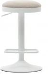 Табурет La Forma (ex Julia Grup) Zaib (Белый/ Сталь)