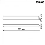 Трековый смарт-светильник для низковольтного шинопровода с двумя режимами работы Novotech Easy 359463 черный IP20 LED 18W 24V 3000-6000K (умный дом - Алиса, Tuya Smart)