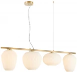 Подвесной светильник Favourite Comical 4052-4P (220V)