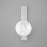 Бра Eurosvet Luxor со стеклянным плафоном 40019/1 серебро (220V, шар)