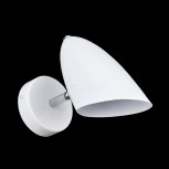 Спот Freya Aida FR5852-WL-01-W