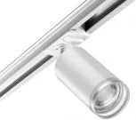 Светильник трековый для однофазного двухжильного (универсального) шинопровода Ular 370876 (220V, круглые)