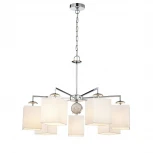 Подвесная люстра Favourite Diva 2821-7P (220V, на цепи, куб)