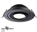 Встраиваемый точечный светильник Novotech Gesso 358818 (LED, 220V, круглые)