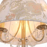 Торшер ST Luce Riposo SLE102.205.03