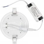 Встраиваемый светильник Gauss 967511218 8W, 1800lm, 4000K (LED, 220V, круглые)