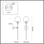 Бра Odeon Light Nuvola 4276/1WA