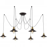 Подвесной светильник Citilux Эдисон CL451061