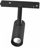 Трековый магнитный светильник 48V iLedex Vision48/22 4822-005-D34-8W-40DG-3000K-BK (круглые)