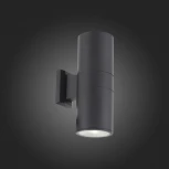 Архитектурная подсветка ST Luce Tubo2 SL074.411.02 (LED, 220V, IP54)
