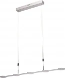 Подвесной светильник DeMarkt Ральф 675013005 (LED, 220V, на тросе)