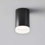 Накладной потолочный светильник Pauline GU10 1x10Вт Maytoni Technical C008CW-01B (220V)