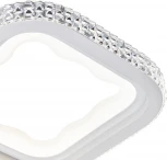 Потолочная люстра светодиодная с ДУ Ritter Losanga 52930 3