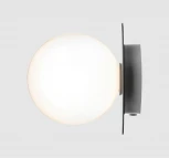 Настенно-потолочный светильник Moderli Covey V2059-W