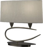 Интерьерная настольная лампа Mantra Lua 3703