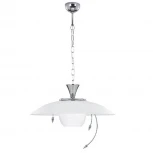 Подвесной светильник Alfa Trojzab 122