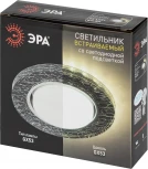 Встраиваемый точечный светильник ЭРА DK LD51 WH/BK (220V, круглые)