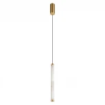 Подвесной светильник светодиодный Loft It Sumatra 10412P/400 (220V, на проводе, круглые)