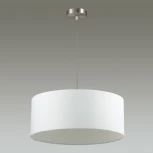 Подвесной светильник Lumion Nikki 3745/3 (220V, на проводе, круглые)