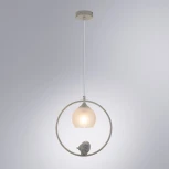 Подвесной светильник Arte Lamp Gemelli A2150SP-1WG (220V, на проводе, шар, кольцо, птички)