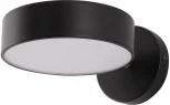 Спот светодиодный Arte Milano Ferrara 252006/1 Bk/Bk (220V, круглые)