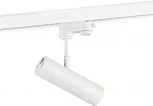 Трековый светильник трехфазный 220V 10W Donolux Hubble DL18866/10W Track W Dim (LED, круглые)