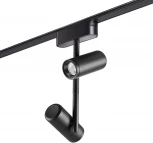 Трековый светильник Novotech Smal 359272 SHINO черный для низковольтного шинопровода IP20 LED 16W 48V 1360Лм 3000К (круглые)