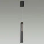 Подвесной светильник Odeon Light Mali 6643/7L IP20 LED 9W 3000K 220V черный/золото/металл/акри (на проводе, круглые)