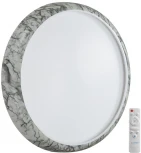 Настенно-потолочный светильник Sonex Mramo White 7638/EL COLOR SN пластик/бел. мрамор LED 70Вт 3000-6000K D510 IP43 пульт ДУ (220V, круглые)