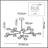 Потолочная люстра на штанге Lumion Torina 8117/18 черный, металл LED GX53 18*7W 220V