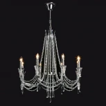 Подвесная люстра большая Chiaro Валенсия 299012508