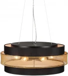 Подвесное крепление Lumion Animaisa 8003/A черный/ металл/металл 220V