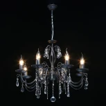 Подвесная люстра DeMarkt Аврора 371015108
