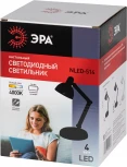Офисная настольная лампа светодиодная с питанием от USB ЭРА NLED-514-4W-BK (выключатель)