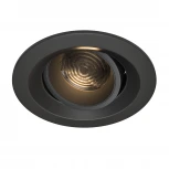 Встраиваемый точечный светильник Maytoni Elem DL052-L7B3K