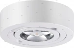Накладной точечный светильник Novotech Razzo 357704 (LED, 220V, IP33)