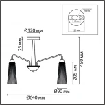 Потолочная люстра на штанге Lumion Doliana 6584/6C бронза/прозрачный, металл/стекло E14 6*40W 220V