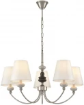 Подвесная люстра Lumion Kentuki 8283/5 никель/белый, металл/керамика/текстиль Е14 5*40W 220V (на цепи)