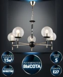 Подвесная люстра Wedo Light Kameliya WD3624/5H-FGD-BK-WT