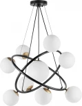 Подвесная люстра Croco 815397