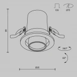 Встраиваемый светильник Maytoni Hidden DL045-01-10W4K-B
