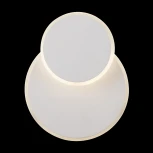 Бра Freya Siala 01 FR10025WL-L10W