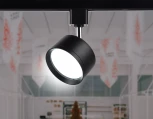 Трековый светильник Ambrella GL GL5357 (220V, круглые)