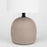 Интерьерная настольная лампа Rivoli Sheron 7044-503 (220V, выключатель, круглые)