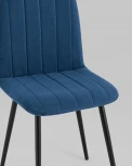 Стул Stool Group Easy велюр синий УТ000034886